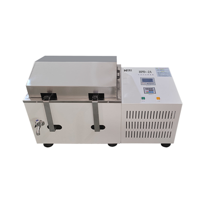 HPD-2A冷凍水浴振蕩器